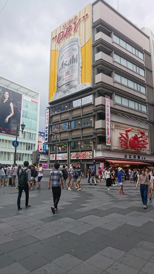Hotel Loire (Adults Only) Osaka Exterior foto