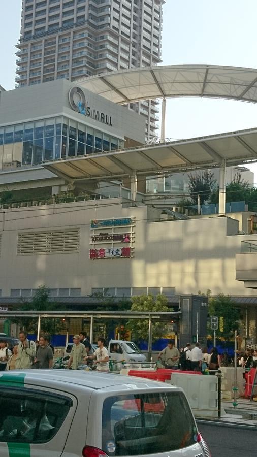 Hotel Loire (Adults Only) Osaka Exterior foto