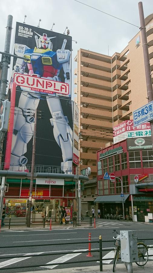 Hotel Loire (Adults Only) Osaka Exterior foto